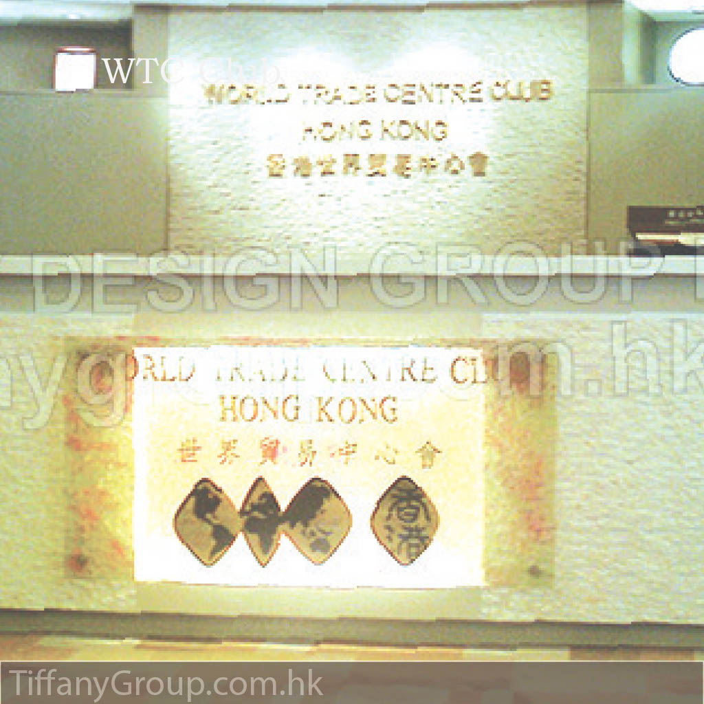 WTC Club