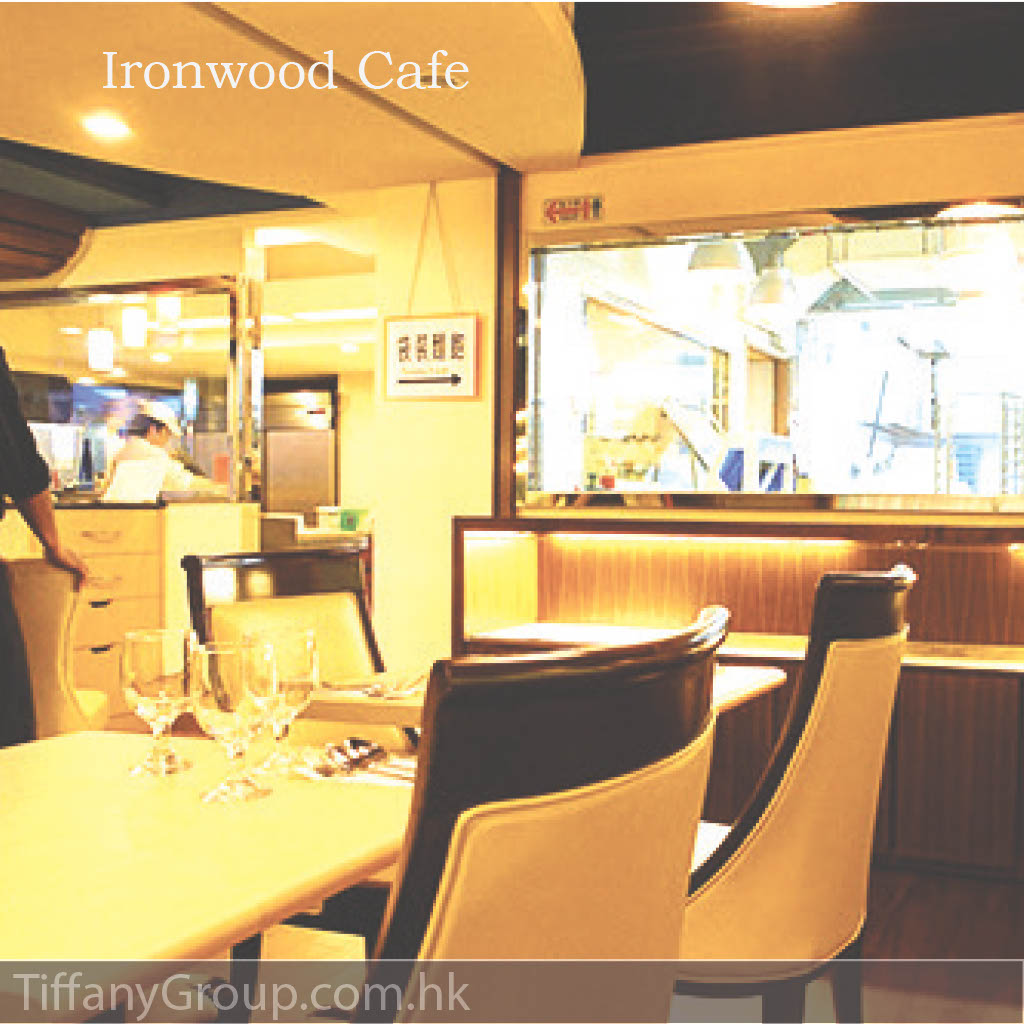 Ironwood Cafe
