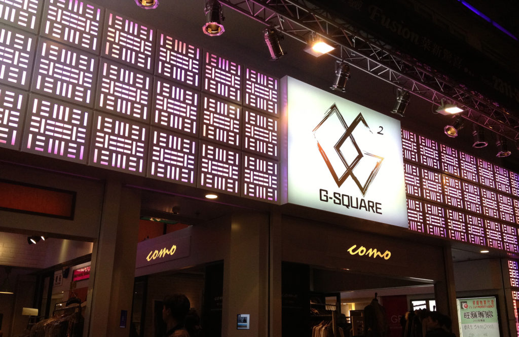 G-Square