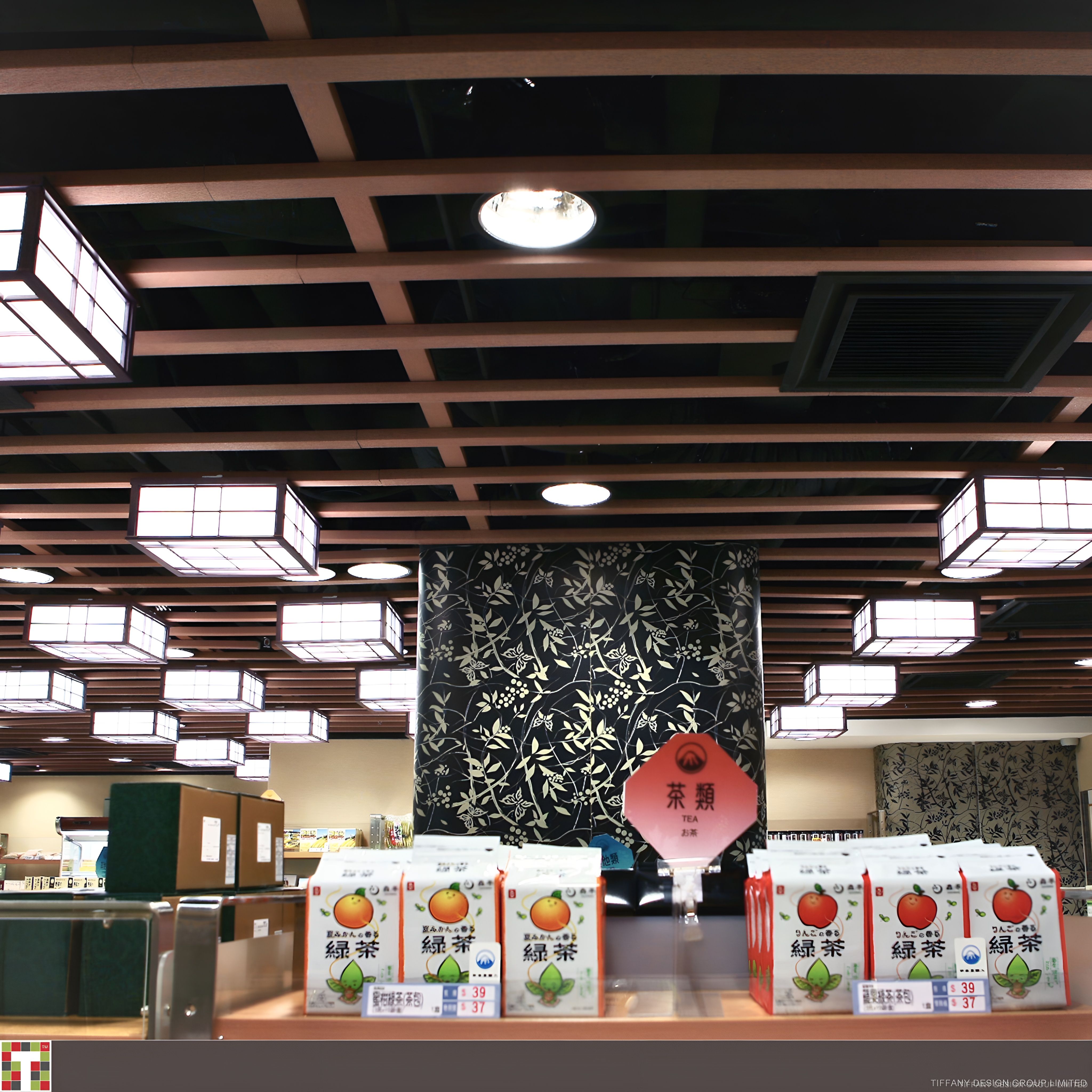 樓上燕窩莊