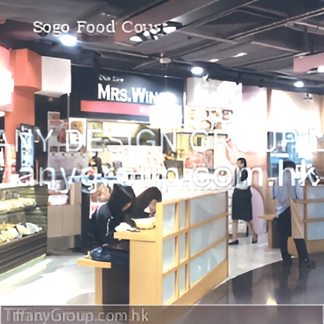 Sogo Food Court