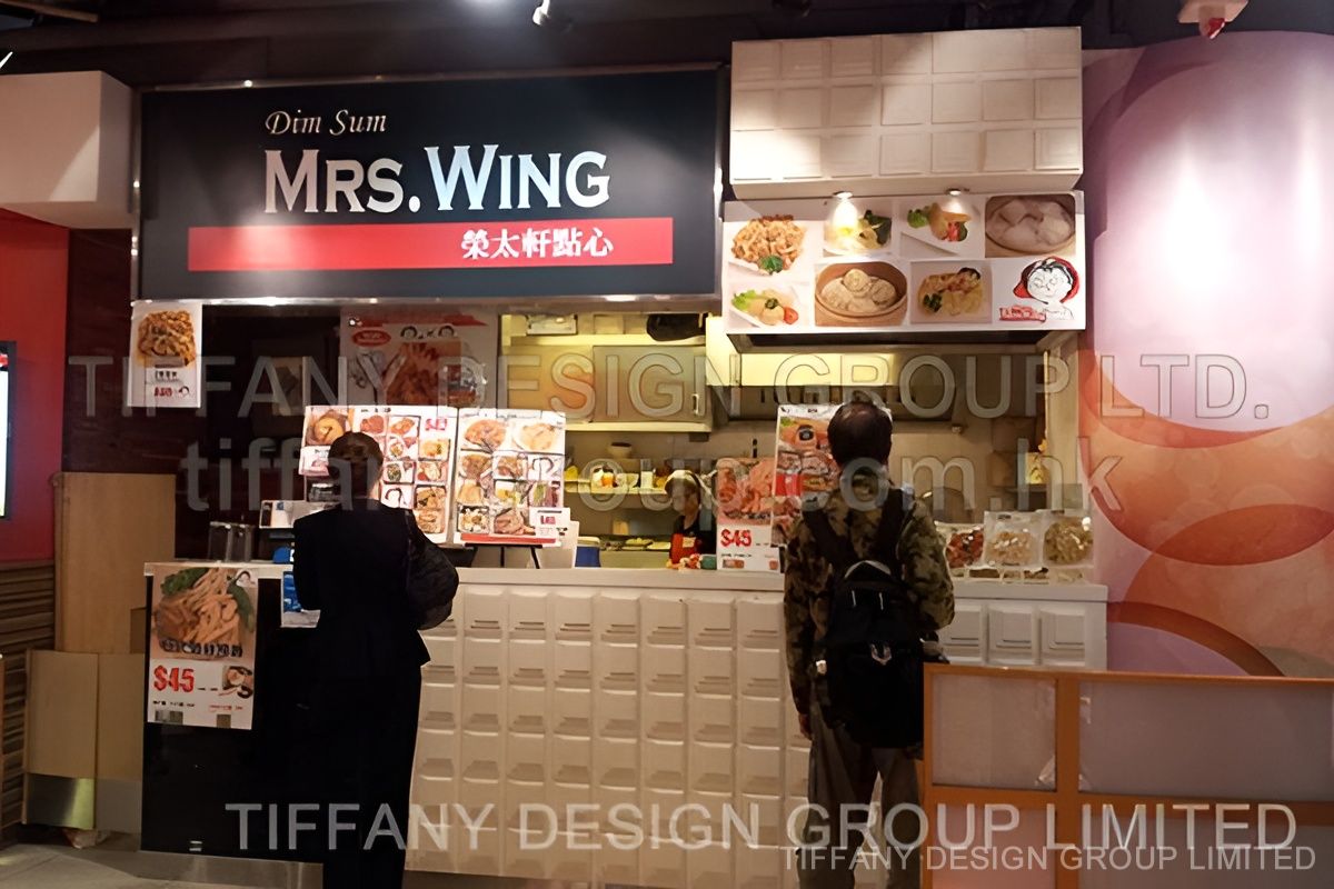 Sogo Food Court