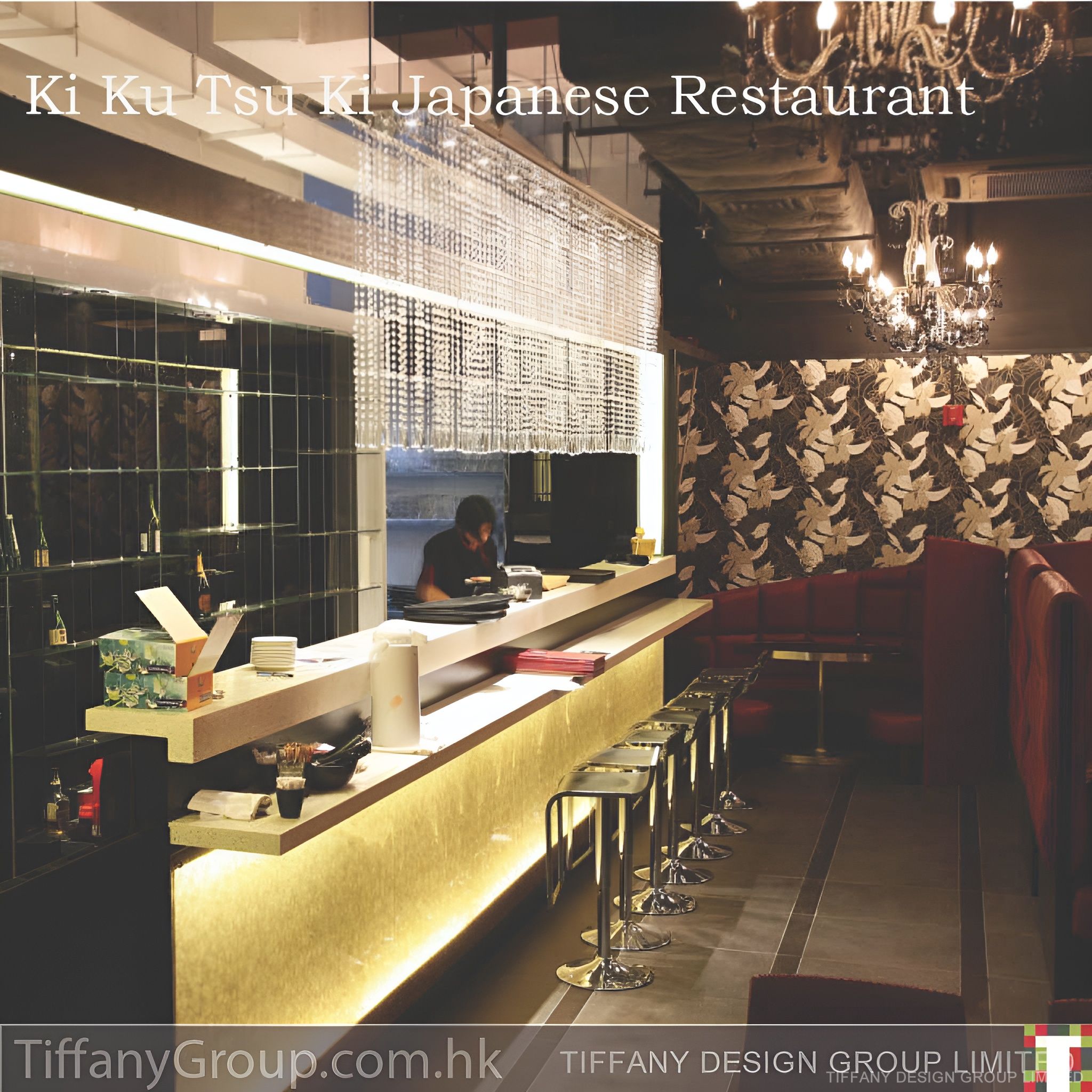 Ki Ku Tsu Ki Japanese Restaurant 