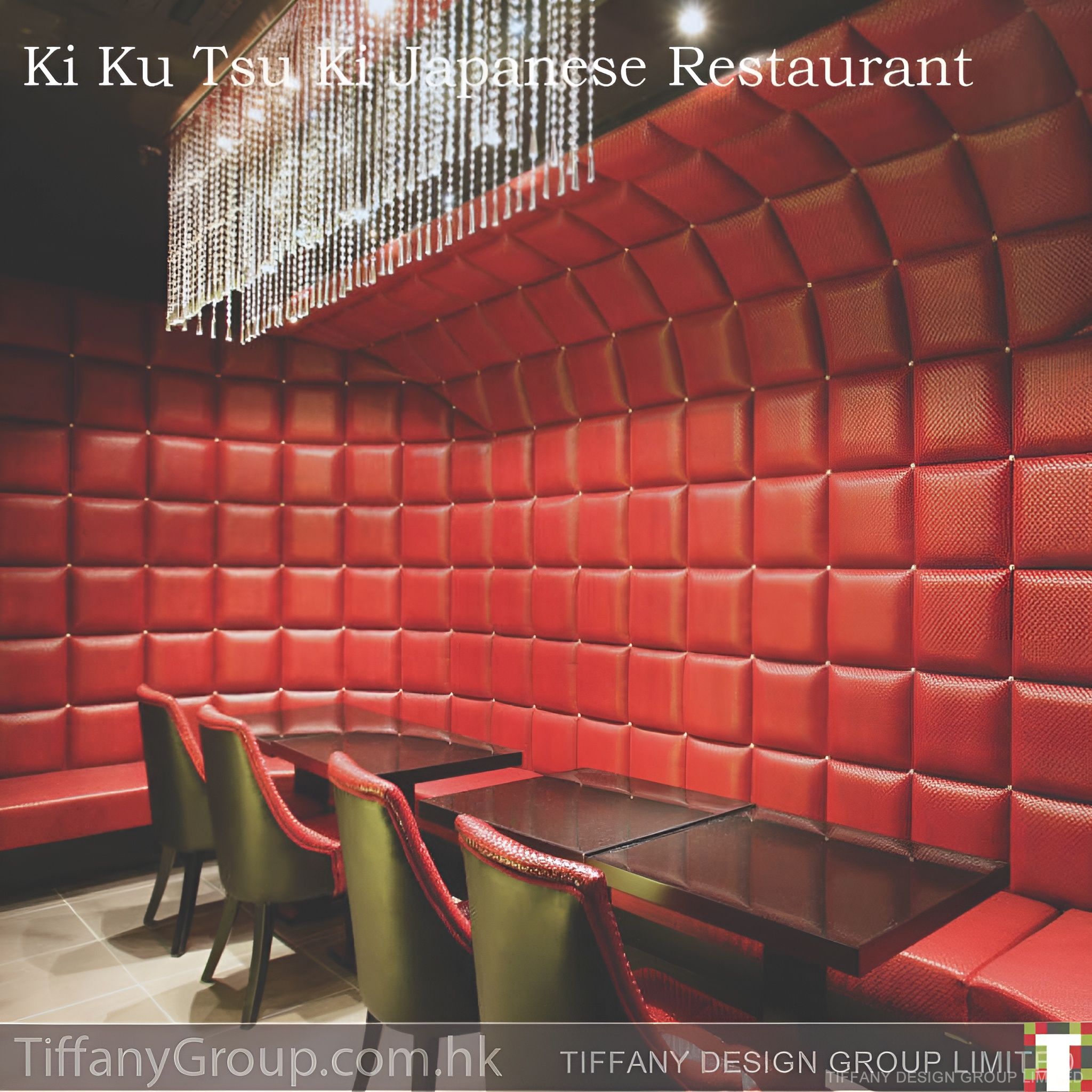 Ki Ku Tsu Ki Japanese Restaurant 