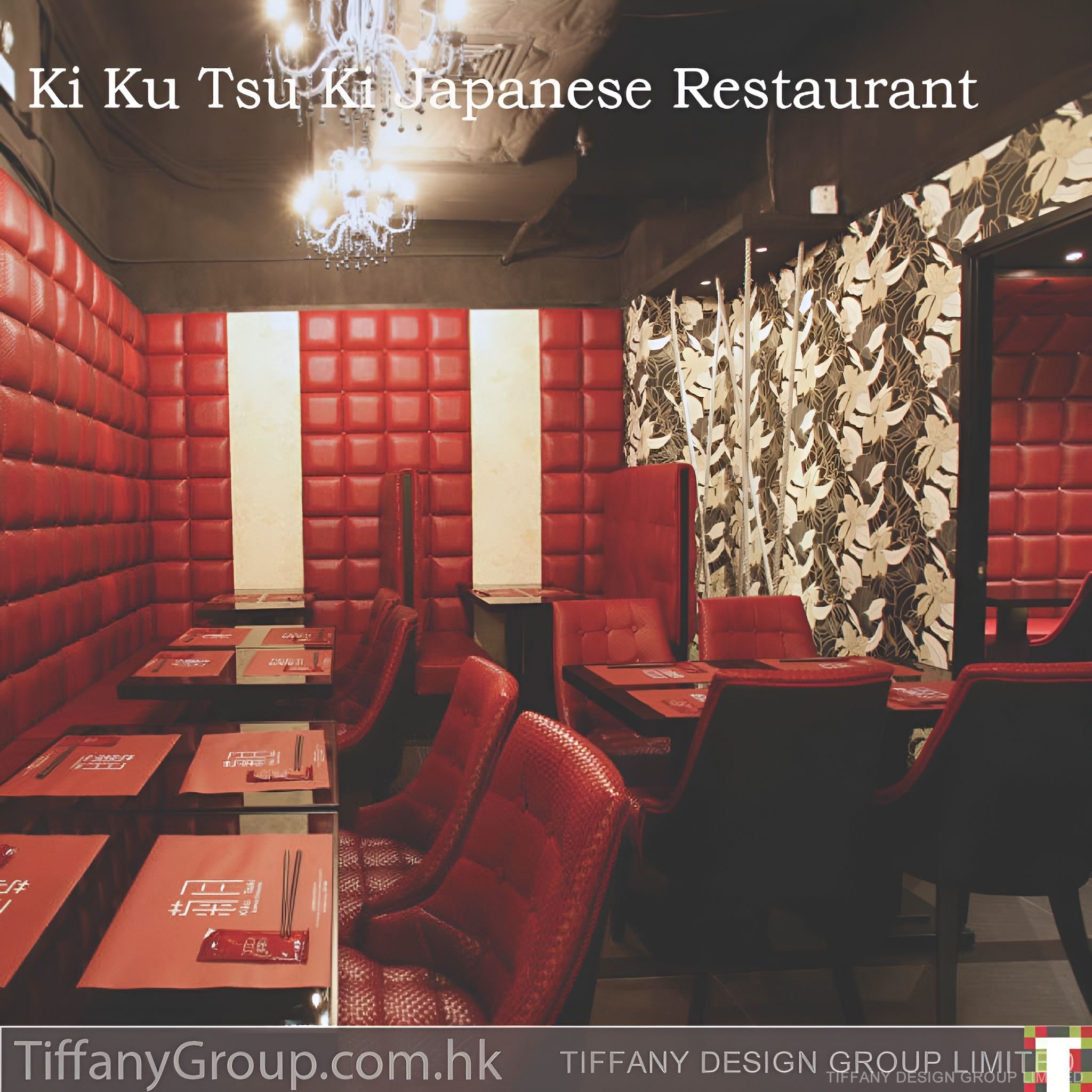 Ki Ku Tsu Ki Japanese Restaurant 