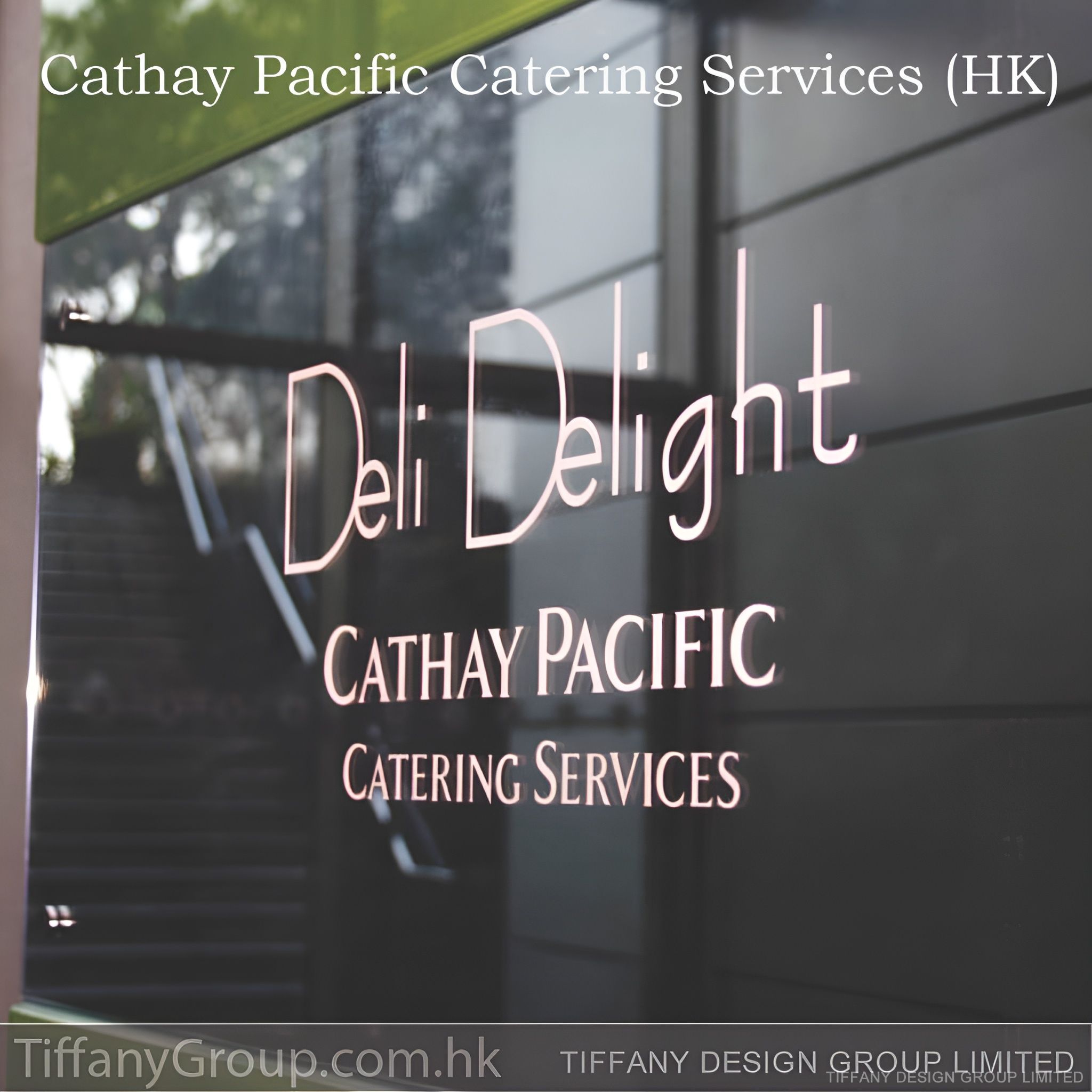 Cathay Pacific Catering Services (HK)
