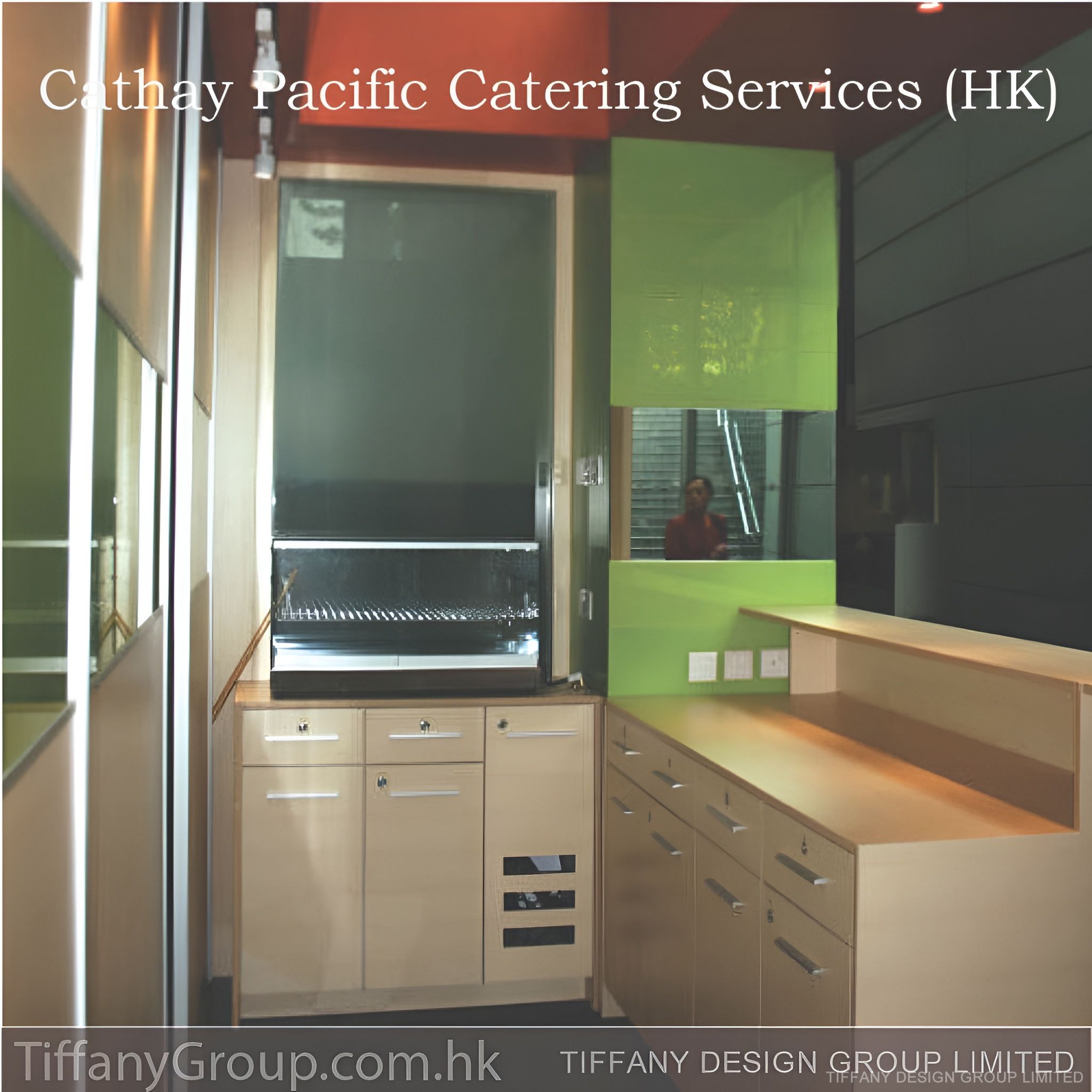 Cathay Pacific Catering Services (HK)