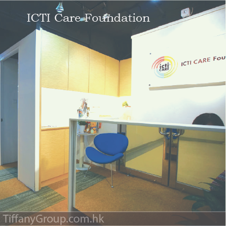 ICTI Care Foundation  國際玩具業協會