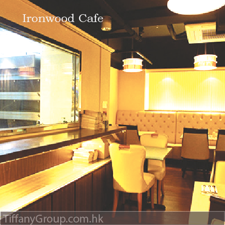 Ironwood Cafe