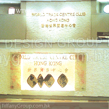 WTC Club