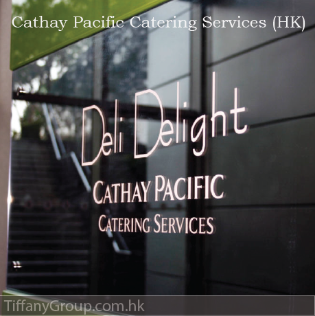Cathay Pacific Catering Services (HK)