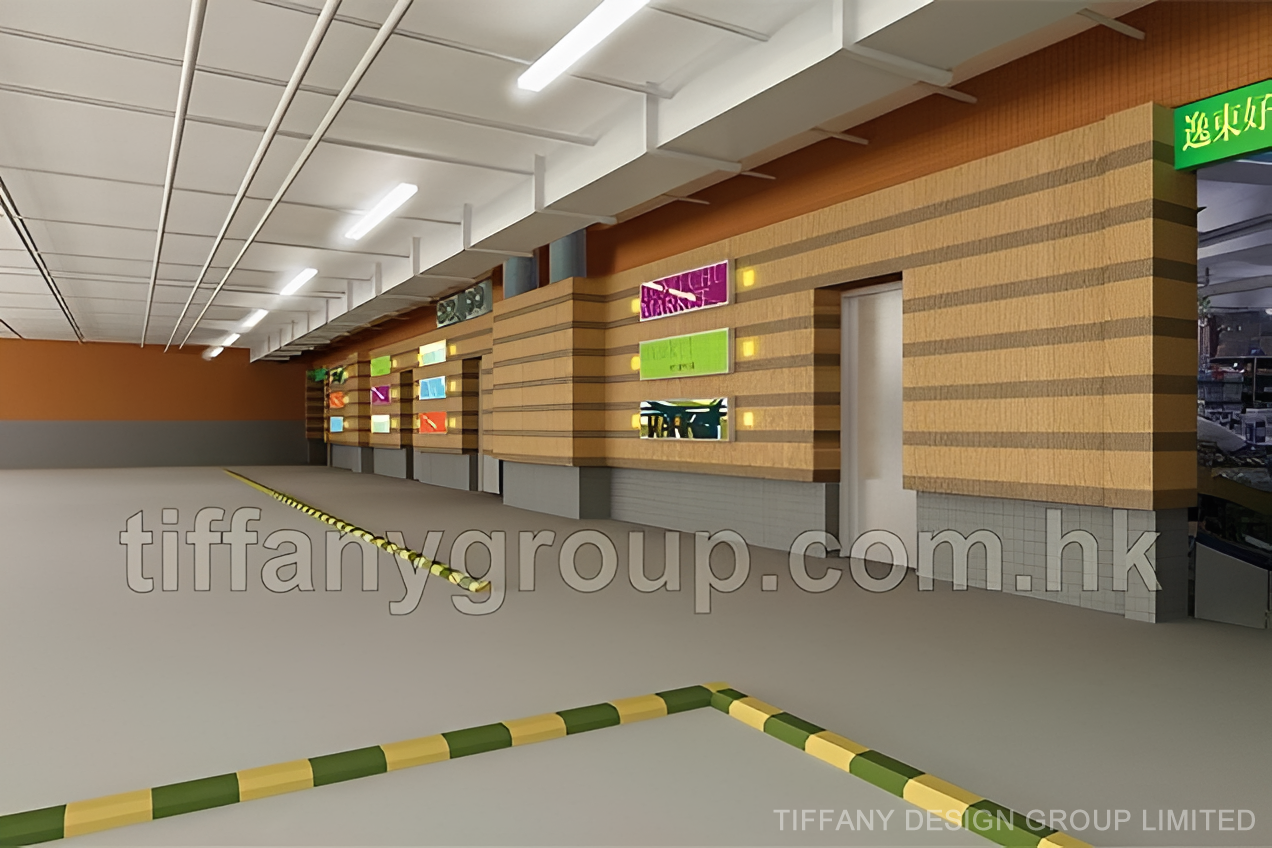 Yat Tung Shopping Mall